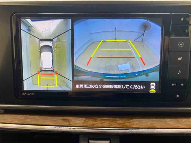 キャストスタイルＧ　プライムコレクション　ＳＡIII　ナビまごころ保証１年付き　記録簿　取扱説明書　ドラレコ　ＥＴＣ　バックカメラ　スマートキー　革シート　アルミホイール　エアバッグ　エアコン　パワーステアリング　パワーウィンドウ　ＡＢＳ（静岡県）の中古車