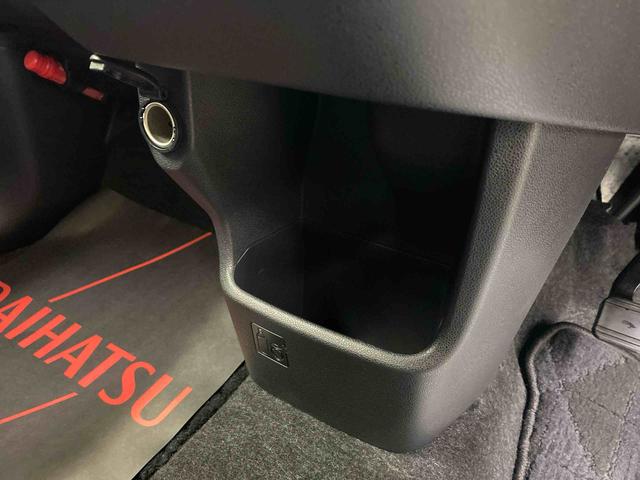 キャストスタイルＧ　プライムコレクション　ＳＡIII　ナビまごころ保証１年付き　記録簿　取扱説明書　ドラレコ　ＥＴＣ　バックカメラ　スマートキー　革シート　アルミホイール　エアバッグ　エアコン　パワーステアリング　パワーウィンドウ　ＡＢＳ（静岡県）の中古車