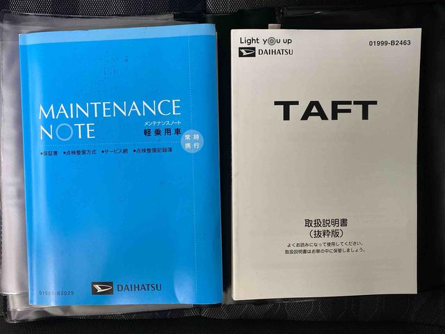 タフトＧターボ　ナビまごころ保証１年付き　記録簿　取扱説明書　ドラレコ　バックカメラ　衝突被害軽減システム　スマートキー　オートマチックハイビーム　サンルーフ　アルミホイール　ターボ　レーンアシスト　エアバッグ　エアコン（静岡県）の中古車