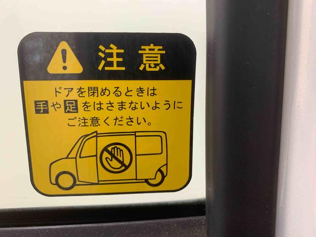 ムーヴキャンバスＧ　ＳＡIII　ナビまごころ保証１年付き　記録簿　取扱説明書　ドラレコ　バックカメラ　衝突被害軽減システム　スマートキー　オートマチックハイビーム　レーンアシスト　ワンオーナー　エアバッグ　エアコン　パワーステアリング（静岡県）の中古車