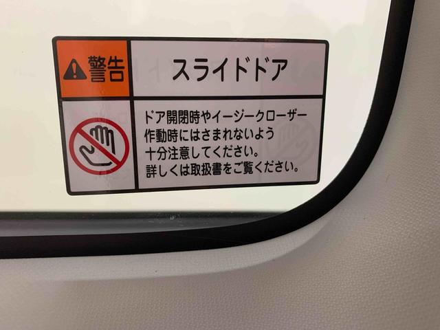 ムーヴキャンバスＧ　ＳＡIII　ナビまごころ保証１年付き　記録簿　取扱説明書　ドラレコ　バックカメラ　衝突被害軽減システム　スマートキー　オートマチックハイビーム　レーンアシスト　ワンオーナー　エアバッグ　エアコン　パワーステアリング（静岡県）の中古車