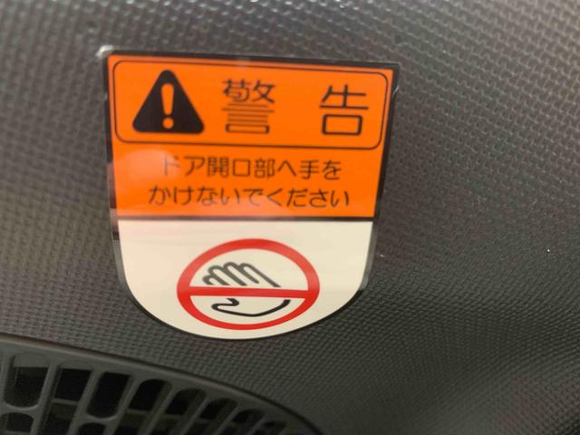 ムーヴキャンバスＧ　ＳＡIII　ナビまごころ保証１年付き　記録簿　取扱説明書　ドラレコ　バックカメラ　衝突被害軽減システム　スマートキー　オートマチックハイビーム　レーンアシスト　ワンオーナー　エアバッグ　エアコン　パワーステアリング（静岡県）の中古車