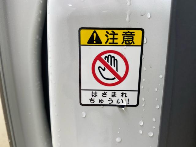 ムーヴキャンバスＧブラックインテリアリミテッド　ＳＡIII　ナビ　保証付きまごころ保証１年付き　記録簿　取扱説明書　タイヤ新品　ドラレコ　ＥＴＣ　バックカメラ　衝突被害軽減システム　スマートキー　オートマチックハイビーム　レーンアシスト　ワンオーナー　エアバッグ　エアコン（静岡県）の中古車