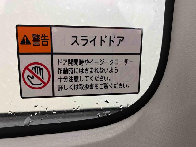 ムーヴキャンバスＧブラックインテリアリミテッド　ＳＡIII　ナビ　保証付きまごころ保証１年付き　記録簿　取扱説明書　タイヤ新品　ドラレコ　ＥＴＣ　バックカメラ　衝突被害軽減システム　スマートキー　オートマチックハイビーム　レーンアシスト　ワンオーナー　エアバッグ　エアコン（静岡県）の中古車