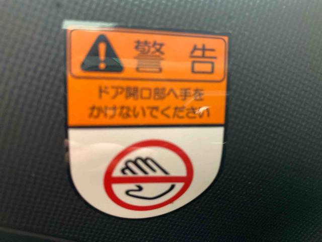 ムーヴキャンバスＧブラックインテリアリミテッド　ＳＡIII　ナビ　保証付きまごころ保証１年付き　記録簿　取扱説明書　タイヤ新品　ドラレコ　ＥＴＣ　バックカメラ　衝突被害軽減システム　スマートキー　オートマチックハイビーム　レーンアシスト　ワンオーナー　エアバッグ　エアコン（静岡県）の中古車