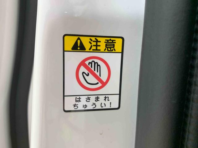 トールＧターボ　ナビまごころ保証１年付き　記録簿　取扱説明書　ＥＴＣ　バックカメラ　衝突被害軽減システム　スマートキー　オートマチックハイビーム　ターボ　レーンアシスト　エアバッグ　エアコン　パワーステアリング　ＡＢＳ（静岡県）の中古車