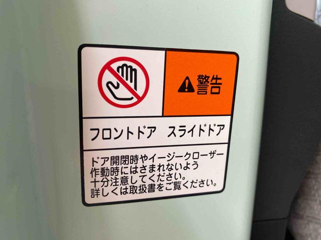 タントＸ　ディスプレイオーディオまごころ保証１年付き　記録簿　取扱説明書　バックカメラ　衝突被害軽減システム　スマートキー　オートマチックハイビーム　レーンアシスト　ワンオーナー　エアバッグ　エアコン　パワーステアリング　ＡＢＳ（静岡県）の中古車