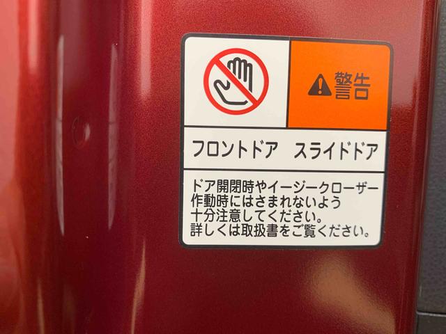 タントＸ　ディスプレイオーディオ　保証付きまごころ保証１年付き　記録簿　取扱説明書　バックカメラ　スマートキー　ワンオーナー　エアバッグ　エアコン　パワーステアリング　パワーウィンドウ　ＡＢＳ（静岡県）の中古車