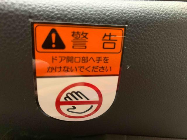 タントＸ　ディスプレイオーディオ　保証付きまごころ保証１年付き　記録簿　取扱説明書　バックカメラ　スマートキー　ワンオーナー　エアバッグ　エアコン　パワーステアリング　パワーウィンドウ　ＡＢＳ（静岡県）の中古車