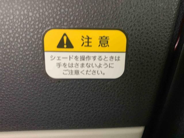 タントＸ　ディスプレイオーディオ　保証付きまごころ保証１年付き　記録簿　取扱説明書　バックカメラ　スマートキー　ワンオーナー　エアバッグ　エアコン　パワーステアリング　パワーウィンドウ　ＡＢＳ（静岡県）の中古車