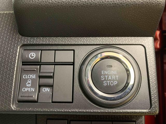 タントＸ　ディスプレイオーディオ　保証付きまごころ保証１年付き　記録簿　取扱説明書　バックカメラ　スマートキー　ワンオーナー　エアバッグ　エアコン　パワーステアリング　パワーウィンドウ　ＡＢＳ（静岡県）の中古車