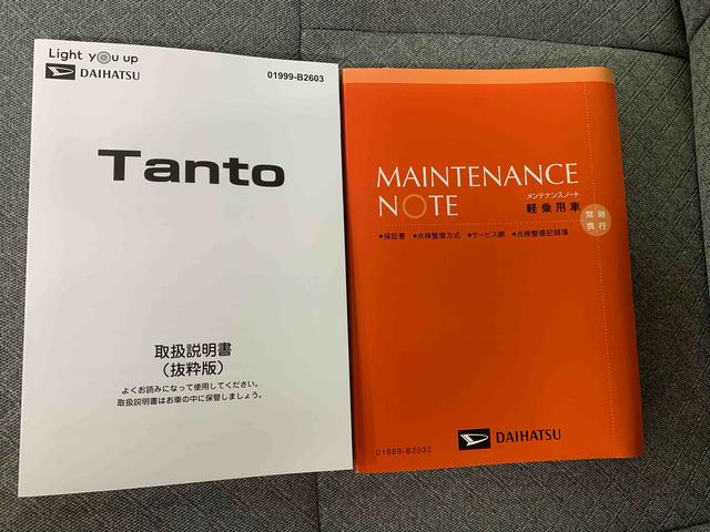 タントＸ　ディスプレイオーディオ　保証付きまごころ保証１年付き　記録簿　取扱説明書　バックカメラ　スマートキー　ワンオーナー　エアバッグ　エアコン　パワーステアリング　パワーウィンドウ　ＡＢＳ（静岡県）の中古車