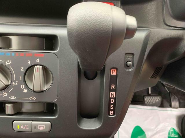 ミライースＬ　ＳＡIII　保証付き（静岡県）の中古車