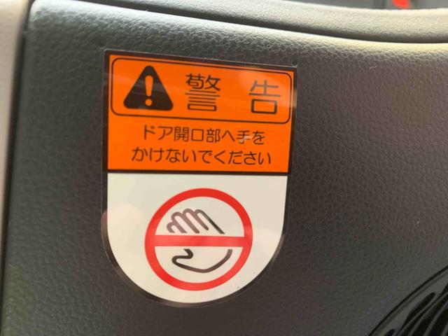 ムーヴキャンバスストライプスＧターボ　保証付きまごころ保証１年付き　記録簿　取扱説明書　オートマチックハイビーム　衝突被害軽減システム　スマートキー　ターボ　レーンアシスト　エアバッグ　エアコン　パワーステアリング　パワーウィンドウ　ＡＢＳ（静岡県）の中古車