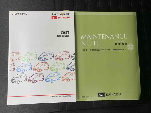 キャストスポーツＳＡIII　ナビ　保証付きまごころ保証１年付き　記録簿　取扱説明書　ドラレコ　ＥＴＣ　バックカメラ　衝突被害軽減システム　スマートキー　オートマチックハイビーム　革シート　アルミホイール　ターボ　レーンアシスト　ワンオーナー（静岡県）の中古車