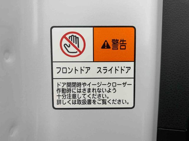タントカスタムＲＳ　保証付き（静岡県）の中古車