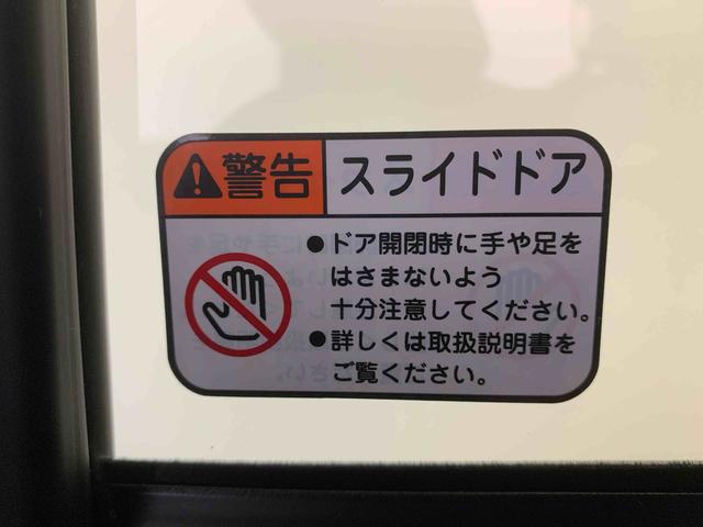 タントカスタムＲＳ　保証付き（静岡県）の中古車