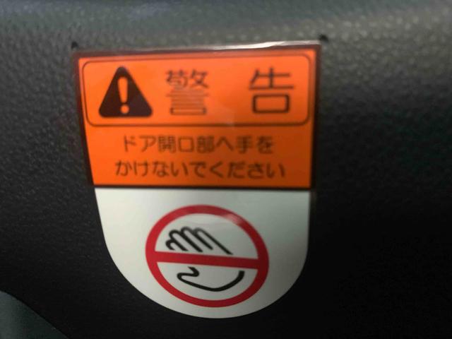 タントカスタムＲＳ　保証付き（静岡県）の中古車