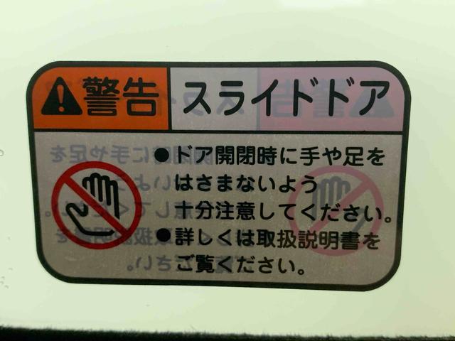 タントカスタムＸ　４ＷＤ　純正ディスプレイオーディオ　保証付き（静岡県）の中古車