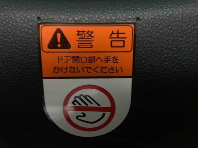 タントカスタムＸ　４ＷＤ　純正ディスプレイオーディオ　保証付き（静岡県）の中古車