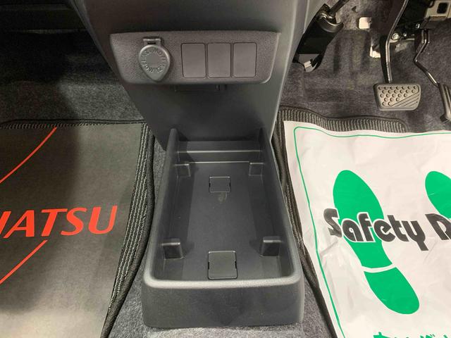 ミライースＬ　ＳＡIII　保証付き（静岡県）の中古車