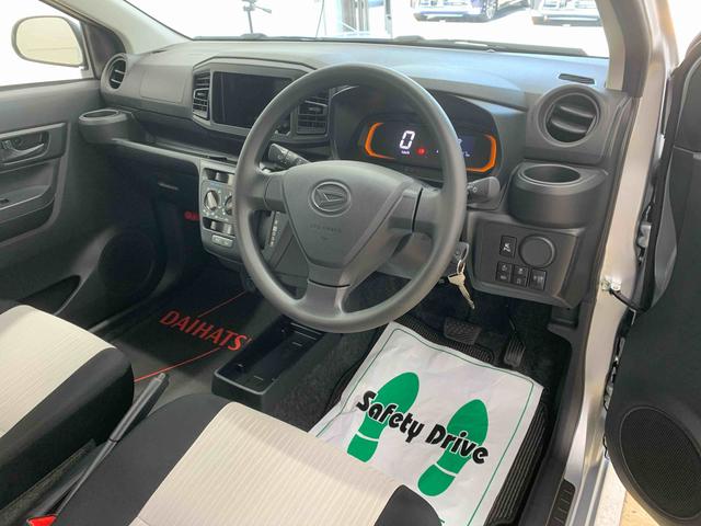 ミライースＬ　ＳＡIII　保証付き（静岡県）の中古車