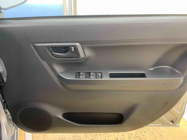 ミライースＬ　ＳＡIII　保証付き（静岡県）の中古車