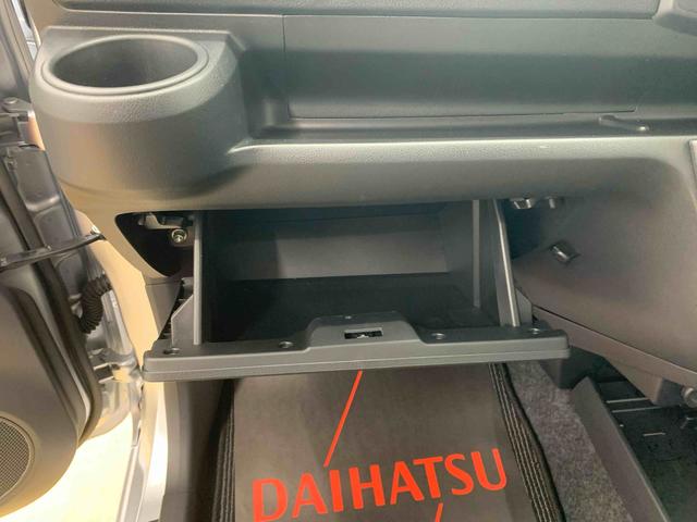 ミライースＬ　ＳＡIII　保証付き（静岡県）の中古車