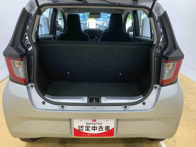 ミライースＬ　ＳＡIII　保証付き（静岡県）の中古車
