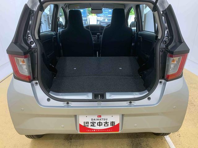 ミライースＬ　ＳＡIII　保証付き（静岡県）の中古車