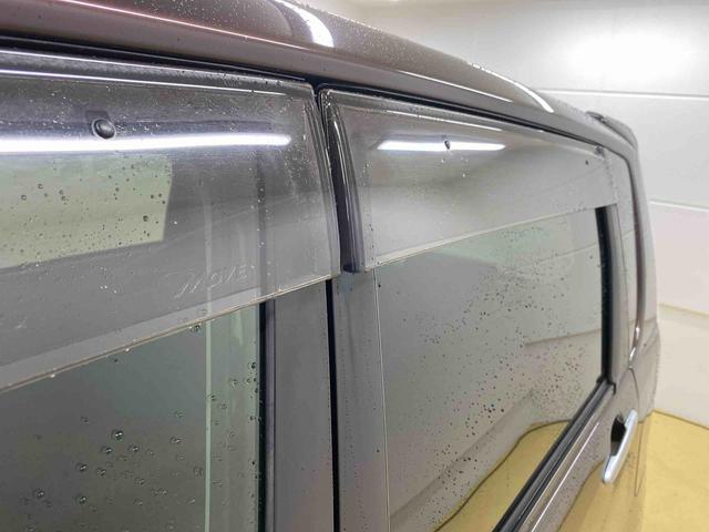 ムーヴカスタム RSスマートセレクションSA タイヤ新品 保証付き記録簿 取扱説明書 社外ナビ ETC バックカメラ 衝突被害軽減システム スマートキー アルミホイール ターボ エアバッグ エアコン パワーステアリング パワーウィンドウ ABS(静岡県)の中古車