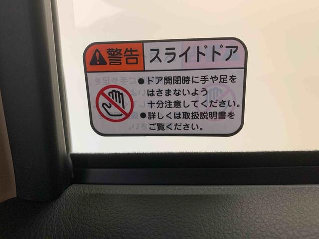 ムーヴキャンバスセオリーＧターボ　ディスプレイオーディオ　保証付き（静岡県）の中古車