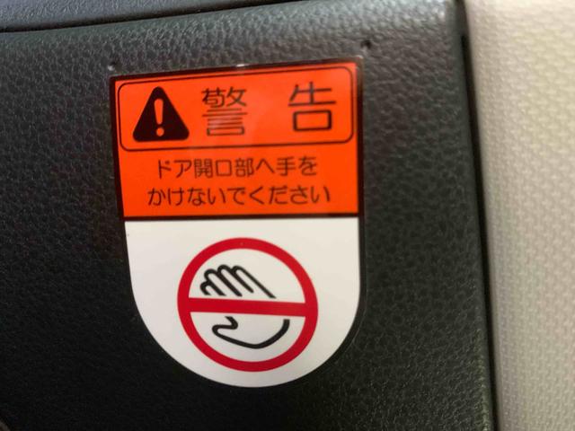 ムーヴキャンバスセオリーＧターボ　ディスプレイオーディオ　保証付き（静岡県）の中古車