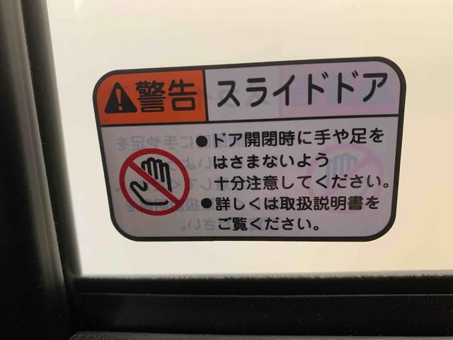 タントＸ　ディスプレイオーディオ　保証付き（静岡県）の中古車