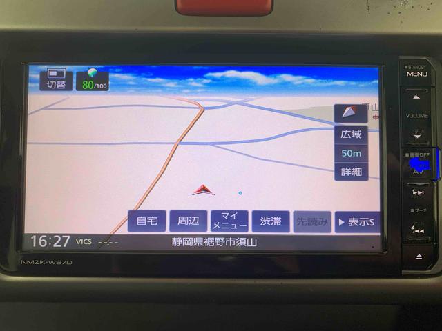 ハイゼットトラックジャンボ　タイヤ新品　保証付きまごころ保証１年付き　記録簿　取扱説明書　ＡＴ　純正ナビ　ＥＴＣ　衝突被害軽減システム　キーレスエントリー　オートマチックハイビーム　レーンアシスト　エアバッグ　エアコン　パワーステアリング（静岡県）の中古車