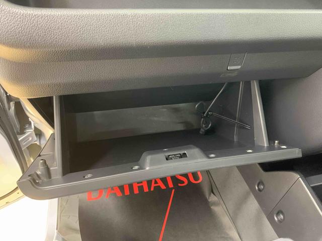 ハイゼットトラックジャンボ　タイヤ新品　保証付きまごころ保証１年付き　記録簿　取扱説明書　ＡＴ　純正ナビ　ＥＴＣ　衝突被害軽減システム　キーレスエントリー　オートマチックハイビーム　レーンアシスト　エアバッグ　エアコン　パワーステアリング（静岡県）の中古車