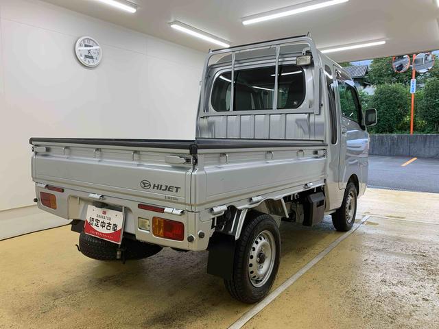 ハイゼットトラックジャンボ　タイヤ新品　保証付きまごころ保証１年付き　記録簿　取扱説明書　ＡＴ　純正ナビ　ＥＴＣ　衝突被害軽減システム　キーレスエントリー　オートマチックハイビーム　レーンアシスト　エアバッグ　エアコン　パワーステアリング（静岡県）の中古車