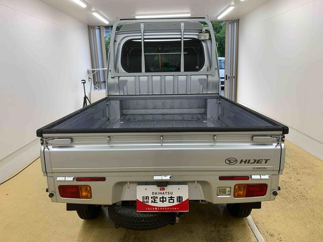 ハイゼットトラックジャンボ　タイヤ新品　保証付きまごころ保証１年付き　記録簿　取扱説明書　ＡＴ　純正ナビ　ＥＴＣ　衝突被害軽減システム　キーレスエントリー　オートマチックハイビーム　レーンアシスト　エアバッグ　エアコン　パワーステアリング（静岡県）の中古車