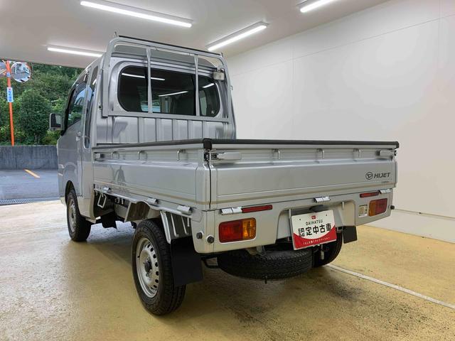 ハイゼットトラックジャンボ　タイヤ新品　保証付きまごころ保証１年付き　記録簿　取扱説明書　ＡＴ　純正ナビ　ＥＴＣ　衝突被害軽減システム　キーレスエントリー　オートマチックハイビーム　レーンアシスト　エアバッグ　エアコン　パワーステアリング（静岡県）の中古車