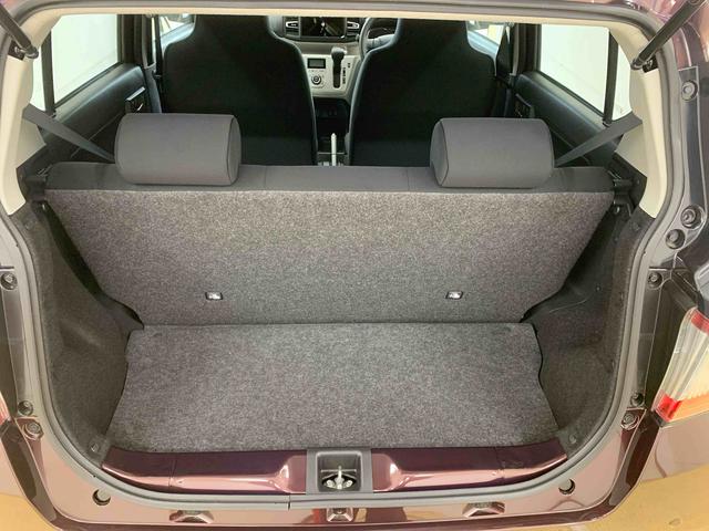 ミライースＧ　ＳＡIII　保証付き（静岡県）の中古車