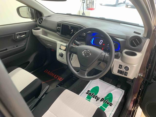 ミライースＧ　ＳＡIII　保証付き（静岡県）の中古車