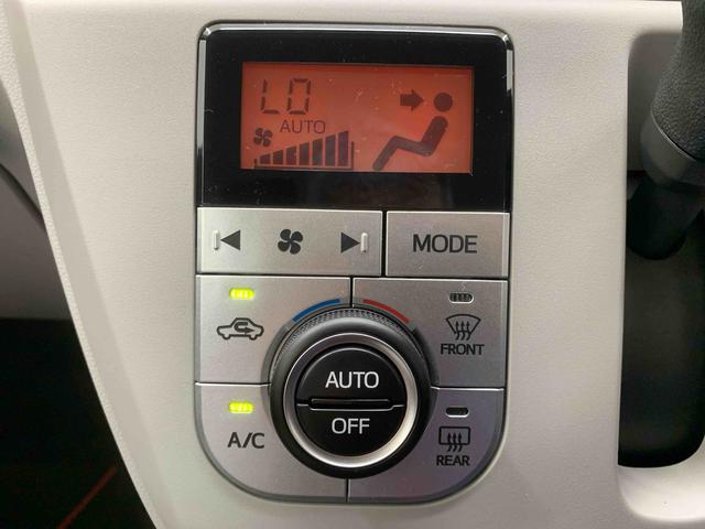 ミライースＧ　ＳＡIII　保証付き（静岡県）の中古車
