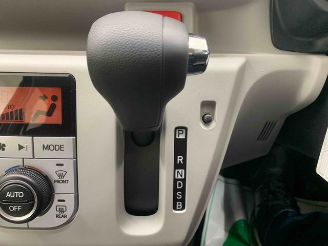 ミライースＧ　ＳＡIII　保証付き（静岡県）の中古車