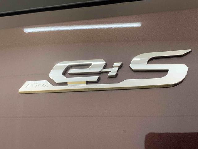 ミライースＧ　ＳＡIII　保証付き（静岡県）の中古車