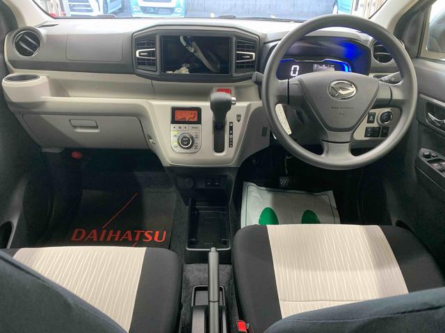 ミライースＧ　ＳＡIIIまごころ保証１年付き　記録簿　取扱説明書　スマートキー　アルミホイール　禁煙車　エアバッグ　エアコン　パワーステアリング　パワーウィンドウ　ＡＢＳ（静岡県）の中古車