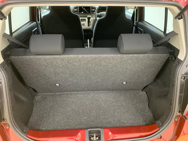 ミライースＧ　ＳＡIIIまごころ保証１年付き　記録簿　取扱説明書　スマートキー　アルミホイール　禁煙車　エアバッグ　エアコン　パワーステアリング　パワーウィンドウ　ＡＢＳ（静岡県）の中古車