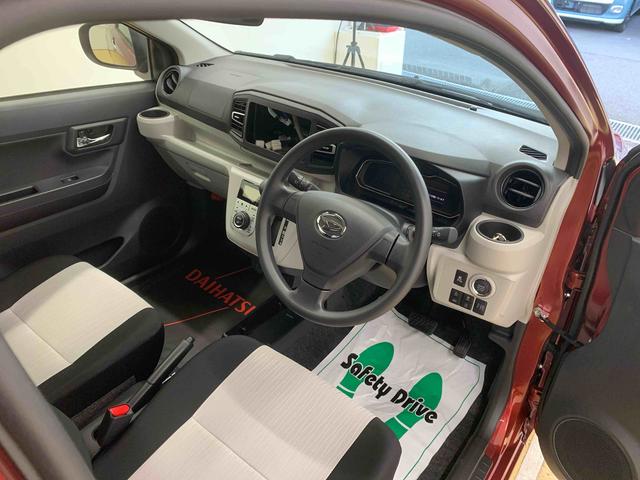 ミライースＧ　ＳＡIIIまごころ保証１年付き　記録簿　取扱説明書　スマートキー　アルミホイール　禁煙車　エアバッグ　エアコン　パワーステアリング　パワーウィンドウ　ＡＢＳ（静岡県）の中古車