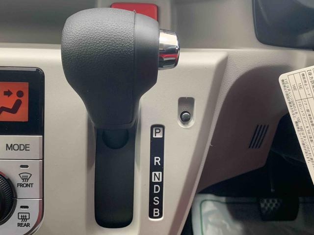 ミライースＧ　ＳＡIIIまごころ保証１年付き　記録簿　取扱説明書　スマートキー　アルミホイール　禁煙車　エアバッグ　エアコン　パワーステアリング　パワーウィンドウ　ＡＢＳ（静岡県）の中古車