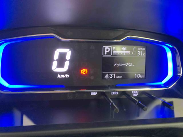 ミライースＧ　ＳＡIIIまごころ保証１年付き　記録簿　取扱説明書　スマートキー　アルミホイール　禁煙車　エアバッグ　エアコン　パワーステアリング　パワーウィンドウ　ＡＢＳ（静岡県）の中古車
