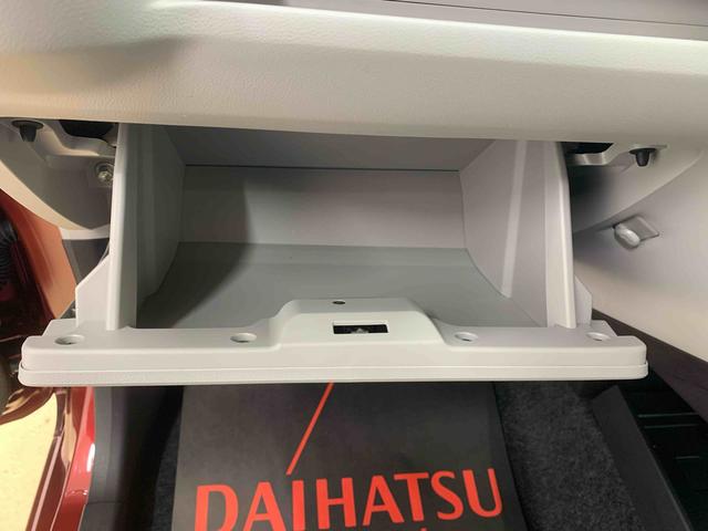 ミライースＧ　ＳＡIIIまごころ保証１年付き　記録簿　取扱説明書　スマートキー　アルミホイール　禁煙車　エアバッグ　エアコン　パワーステアリング　パワーウィンドウ　ＡＢＳ（静岡県）の中古車